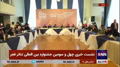 نادری: هنرمندان از تئاتر دلخور هستند/۱۷ میلیارد بدهی روی دست انجمن هنر&zwnj;های نمایشی