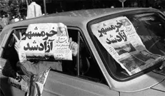 آزادسازی خرمشهر تمام معادلات نظامی دشمنان ایران را برهم زد