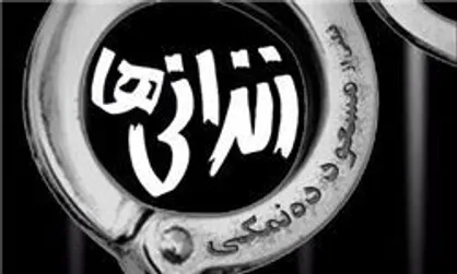 عدم حضور ده نمکی در فجر
