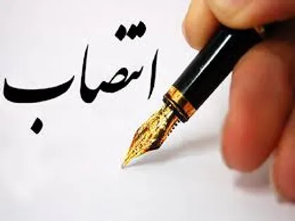 بازگشایی شعبه حزب اعتماد ملی در شهرداری/آبدارچی یا مدیر مسئله این است!