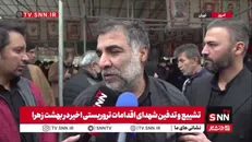 پدر شهید امیرحسین محمدزاده: امیرحسین را در راه هیئت به شهادت رساندند؛ در کوچه او را زدند