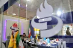اهواز
