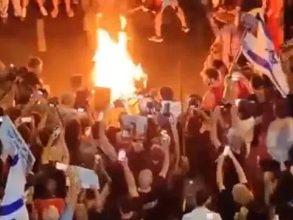 تظاهرات گسترده شهرک نشینان در نزدیکی وزارت دفاع رژیم صهیونیستی