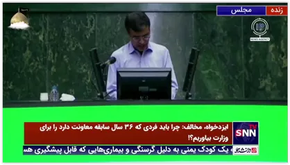 درخشان: دکتر زلفی گل محرومیت را خوب می شناسد