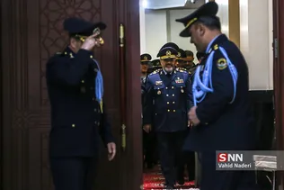 امام 