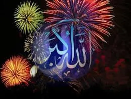 ۱۳ میدان اصلی تهران همزمان با شب عید غدیر نورباران می&zwnj;شوند