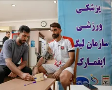 بیرانوند در تست پزشکی!