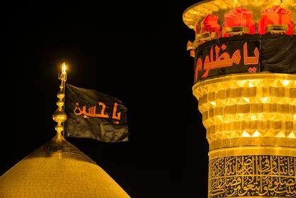 توهین استاد دانشگاه نیشابور به امام حسین (ع) به کجا رسید؟