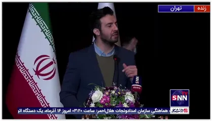 شوخی&zwnj;های عجیب آقای مجری در برنامه روز دانشجو در دانشگاه شهید بهشتی!