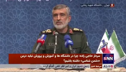 انتقاد سردار حاجی&zwnj;زاده از سکوت خواص در اغتشاشات اخیر: &laquo;خواص شدید برای چی؟ خواص شدید برای زمان صلح؟!&raquo;