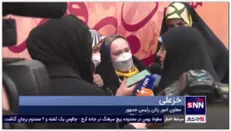 آخرین وضعیت طرح حمایت از دختران دانش‌آموزی که در دوران تحصیل ازدواج می‌کنند