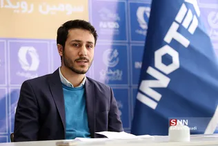 نشست خبری سومین رویداد رقابت استارتاپی نمایشگاه اینوتکس