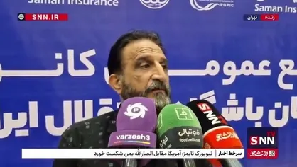 نوری: پرسپولیسی&zwnj;ها یک سال استراحت کنند و از تلویزیون آسیا را تماشا کنند