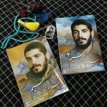 شهید هادی تفکر خود را برای انقلاب ساخته بود/ در امر به معروف درجا زده&zwnj;ایم