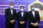 مسکن