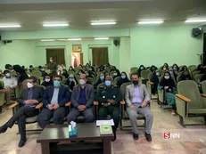 شروع نخستین دوره شمس در دانشگاه آزاد اسلامی بندرعباس
