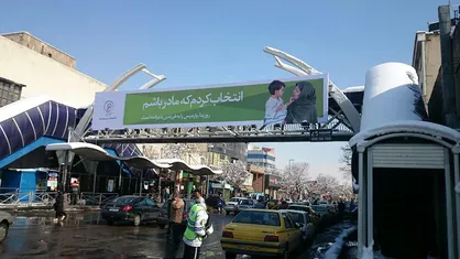 سرای ابریشم؛ راوی داستان انتخاب&zwnj;های مهم زنان