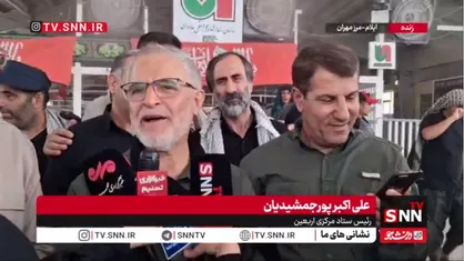 پورجمشیدیان: تاکنون بیش از ۲ میلیون و ۲۰۰ هزار زائر از عراق به کشور بازگشته&zwnj;اند