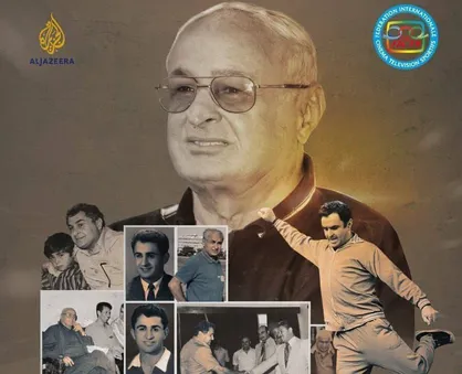 &laquo;عموبابا&raquo;، پرویز دهداری عراق در جشنواره سینما حقیقت