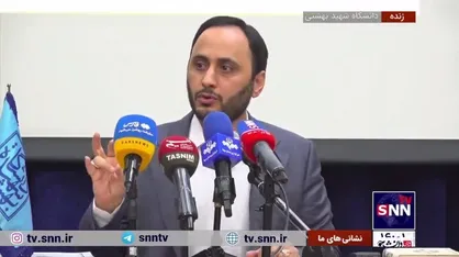 بهادری جهرمی: امسال سه بانک و موسسه ناتراز که امکان اصلاح ندارند تعیین تکلیف می&zwnj;شوند
