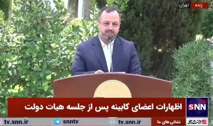 خاندوزی: بیش از ۷۸ درصد منابع درآمدی دولت در ۴ ماهه ابتدایی دولت محقق شده است