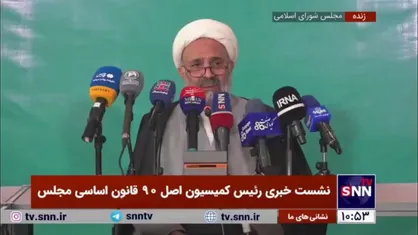 حجت الاسلام پژمانفر: ۱.۵ میلیون مسکن در کشور احتکار شده/ برخی بانک&zwnj;ها، نهاد&zwnj;ها و سازمان&zwnj;ها بیش از هزار خانه خالی در اختیار دارند