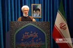 حجت‌الاسلام صدیقی امام جمعه موقت تهران