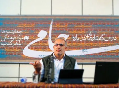 جامی به بی&zwnj;سوادی و نافرهیختگی شاعران زمانه&zwnj;اش انتقاد داشت