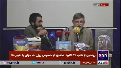 میشل کُلُن: هیچوقت یک سیستم استعماری نمیتواند دموکراسی باشد/ برای سیاستمداران اروپایی همه چیز از ۷ اکتبر شروع می&zwnj;شود انگار که قبل آن چیزی نبوده است