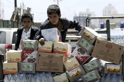 بسیج دانشجویی دانشگاه بهشتی همایشی با موضوع یمن برگزار می&zwnj;کند