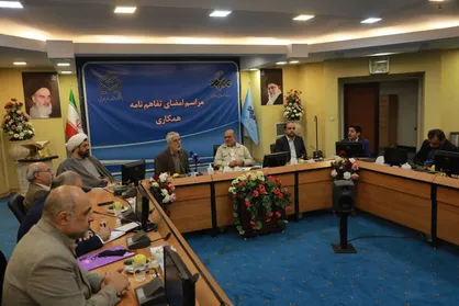 تفاهم نامه همکاری مابین معاونت صدا و دانشگاه علامه طباطبایی امضا شد