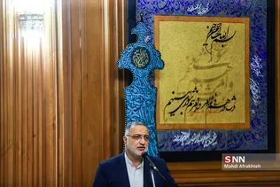 =پجکحج-ح.و