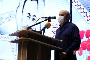 آیین بزرگداشت محمدحسین فرج‌نژاد