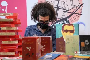 نمایشگاه