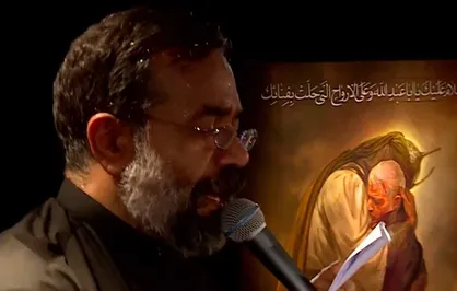 رمز انتقام &laquo;قاسم سلیمانی&raquo;