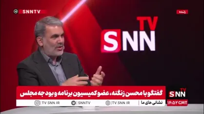 زنگنه: اجرای قانون مالیات عایدی بر سرمایه می&zwnj;تواند قیمت خودرو را کنترل کند / جنگ روانی و سوداگری در بازار عامل اصلی گرانی خودرو است