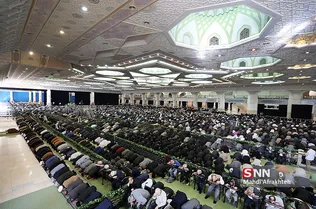 نماز جمعه تهران
