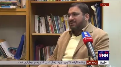 عضو شورای عالی انقلاب فرهنگی: این شورا به منظور عدم مهاجرت نخبگان به بحث سقف دستمزد آنان ورود کرد