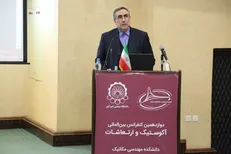 دانشگاه‌ها می‌توانند در تحولات آینده نقش موثری داشته باشند