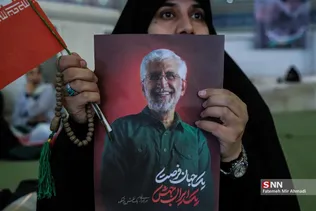 مصلی