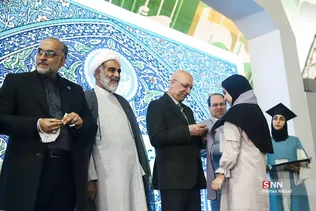 جشن دانشجویان جدید الورود دانشگاه تهران