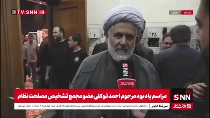 طائب: دستگاه&zwnj;های امنیتی و اطلاعاتی کشور با عوامل دشمن درگیر هستند و اشراف کامل دارند