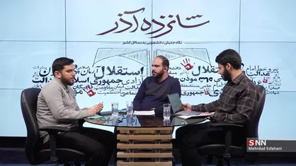&laquo;انتقام سخت&raquo; را &laquo;سیلی فیک&raquo; خواندن بازی مغرضانه با کلمات است/ راهبری اراده عمومی وظیفه جنبش دانشجویی است +فیلم
