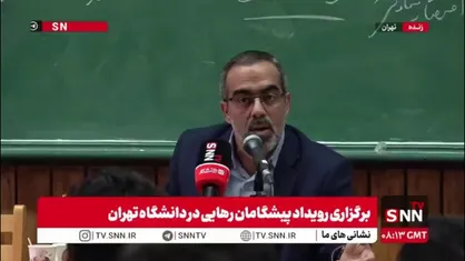 ایزدخواه: ۱۰ سال است می&zwnj;گوییم بانک آینده باید جمع شود/ در اتاق&zwnj;های خود می&zwnj;گویند اگر شل کنیم و بانک اول بریزد بانک دوم و سوم هم ریخته و باید کل نظام بانکی جمع شود که مافیا این را نمی&zwnj;خواهد