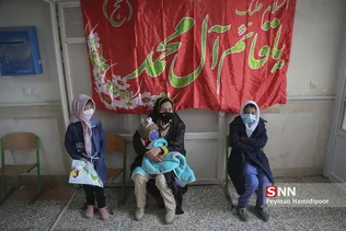 دندان پزشکی