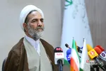 نشست خبری رئیس سازمان بازرسی کل کشور