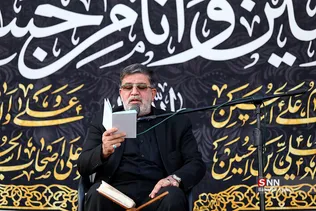 اجتماع بزرگ زنان عاشورایی