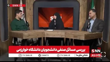 حکمتی جو: ۱۸۰ دانشجوی دختر شمس&zwnj;آباد بدون خوابگاه جایگزین پراکنده شدند+ فیلم