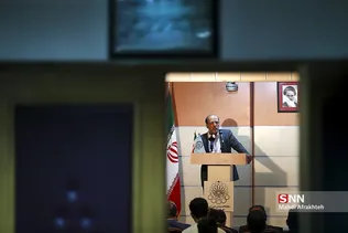 شسیل