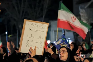 23434